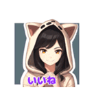 クールで可愛い！感情スタンプ集（個別スタンプ：10）