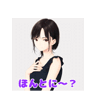 クールで可愛い！感情スタンプ集（個別スタンプ：14）
