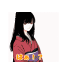 クールで可愛い！感情スタンプ集（個別スタンプ：15）