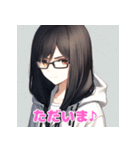 クールで可愛い！感情スタンプ集（個別スタンプ：17）