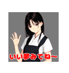 クールで可愛い！感情スタンプ集（個別スタンプ：20）