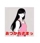 クールで可愛い！感情スタンプ集（個別スタンプ：22）