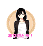 クールで可愛い！感情スタンプ集（個別スタンプ：23）