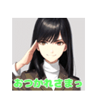 クールで可愛い！感情スタンプ集（個別スタンプ：24）