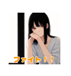 クールで可愛い！感情スタンプ集（個別スタンプ：28）