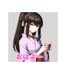 クールで可愛い！感情スタンプ集（個別スタンプ：34）