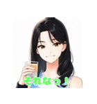 クールで可愛い！感情スタンプ集（個別スタンプ：37）