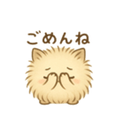 モフコロ②（個別スタンプ：1）