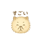 モフコロ②（個別スタンプ：3）
