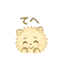 モフコロ②（個別スタンプ：13）