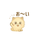 モフコロ②（個別スタンプ：17）