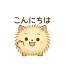 モフコロ②（個別スタンプ：24）