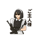 ゆるサバスタンプ第2弾（個別スタンプ：12）