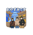 ゆるサバスタンプ第2弾（個別スタンプ：13）