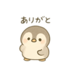 ペンギン日本語バージョン（個別スタンプ：3）