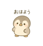 ペンギン日本語バージョン（個別スタンプ：5）