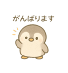 ペンギン日本語バージョン（個別スタンプ：8）