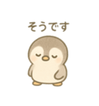 ペンギン日本語バージョン（個別スタンプ：9）