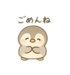 ペンギン日本語バージョン（個別スタンプ：13）