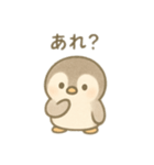 ペンギン日本語バージョン（個別スタンプ：15）
