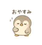 ペンギン日本語バージョン（個別スタンプ：16）