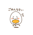 1年中つかえる ゆでたまごさん（個別スタンプ：9）