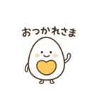 1年中つかえる ゆでたまごさん（個別スタンプ：11）
