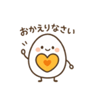 1年中つかえる ゆでたまごさん（個別スタンプ：14）