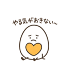 1年中つかえる ゆでたまごさん（個別スタンプ：15）