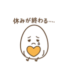 1年中つかえる ゆでたまごさん（個別スタンプ：17）