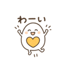 1年中つかえる ゆでたまごさん（個別スタンプ：24）