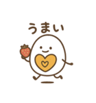 1年中つかえる ゆでたまごさん（個別スタンプ：28）