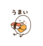 1年中つかえる ゆでたまごさん（個別スタンプ：29）