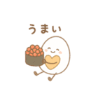 1年中つかえる ゆでたまごさん（個別スタンプ：30）