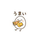 1年中つかえる ゆでたまごさん（個別スタンプ：31）