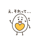 1年中つかえる ゆでたまごさん（個別スタンプ：37）