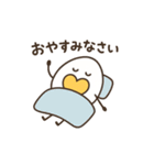 1年中つかえる ゆでたまごさん（個別スタンプ：39）