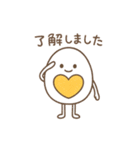1年中つかえる ゆでたまごさん（個別スタンプ：40）