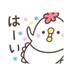 どっこいしょ母さん。基本編（個別スタンプ：1）