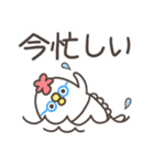 どっこいしょ母さん。基本編（個別スタンプ：3）