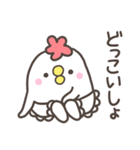 どっこいしょ母さん。基本編（個別スタンプ：5）