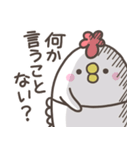 どっこいしょ母さん。基本編（個別スタンプ：6）