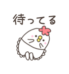 どっこいしょ母さん。基本編（個別スタンプ：9）