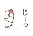 どっこいしょ母さん。基本編（個別スタンプ：10）
