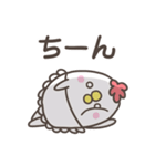 どっこいしょ母さん。基本編（個別スタンプ：12）