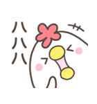 どっこいしょ母さん。基本編（個別スタンプ：17）