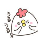 どっこいしょ母さん。基本編（個別スタンプ：19）