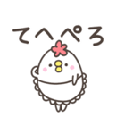 どっこいしょ母さん。基本編（個別スタンプ：22）