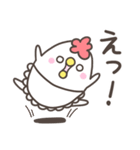 どっこいしょ母さん。基本編（個別スタンプ：23）