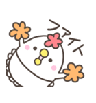 どっこいしょ母さん。基本編（個別スタンプ：24）